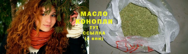 MDMA Верхнеуральск