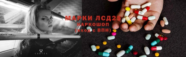 MDMA Верхнеуральск