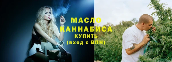 MDMA Верхнеуральск