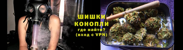 спайс Приозерск