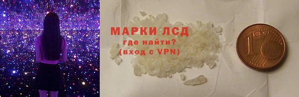 гидропоника Пролетарск