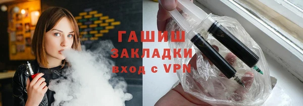 гидропоника Пролетарск