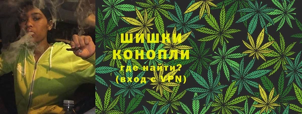 MDMA Верхнеуральск