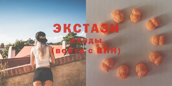 гашик Протвино