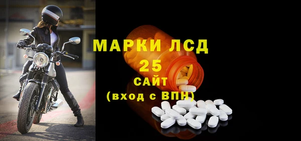 гидропоника Пролетарск