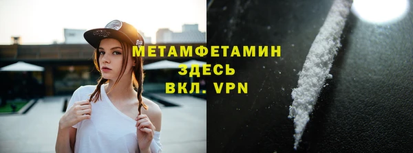 гидропоника Пролетарск