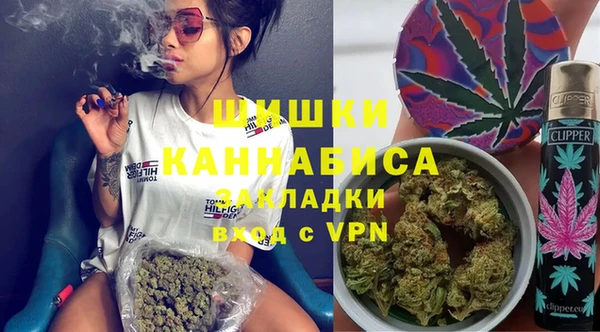 гашик Протвино