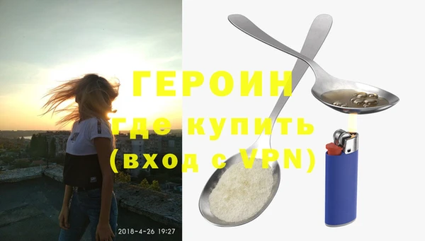 гидропоника Пролетарск
