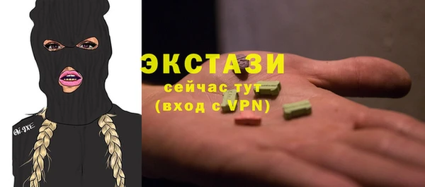 гидропоника Пролетарск