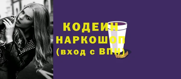гидропоника Пролетарск