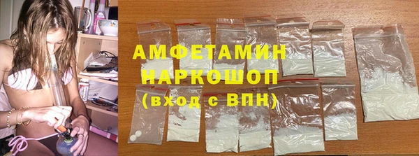 гидропоника Пролетарск