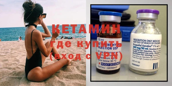 гидропоника Пролетарск