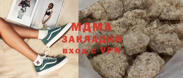 спайс Приозерск