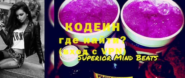гидропоника Пролетарск