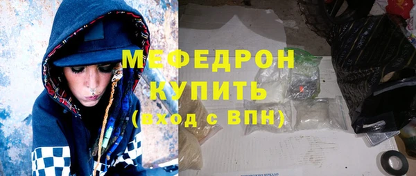 спайс Приозерск