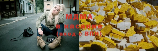 гидропоника Пролетарск