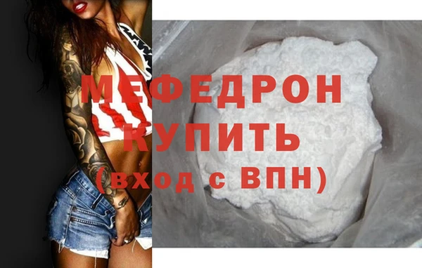 гидропоника Пролетарск