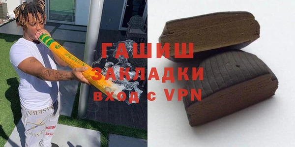 гидропоника Пролетарск