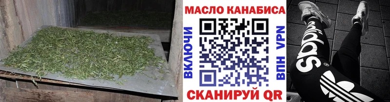 ТГК вейп  где можно купить   Нахабино 